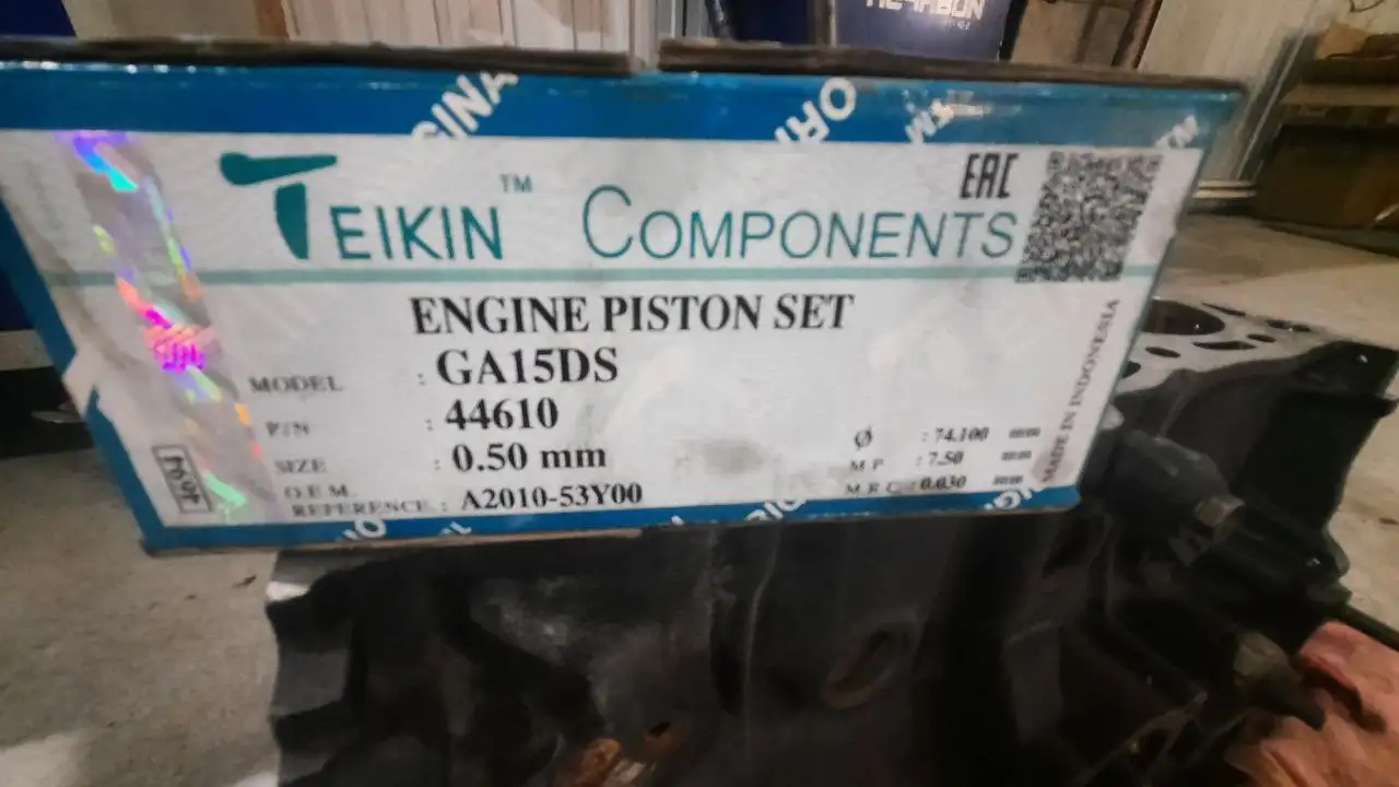 Блок ДВС GA15 от Nissan - Запчасти (Авто) в Хабаровск