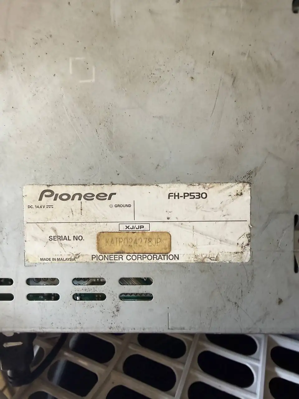 Продам японскую магнитолу Pioneer Carrozzeria - Авто в Хабаровск