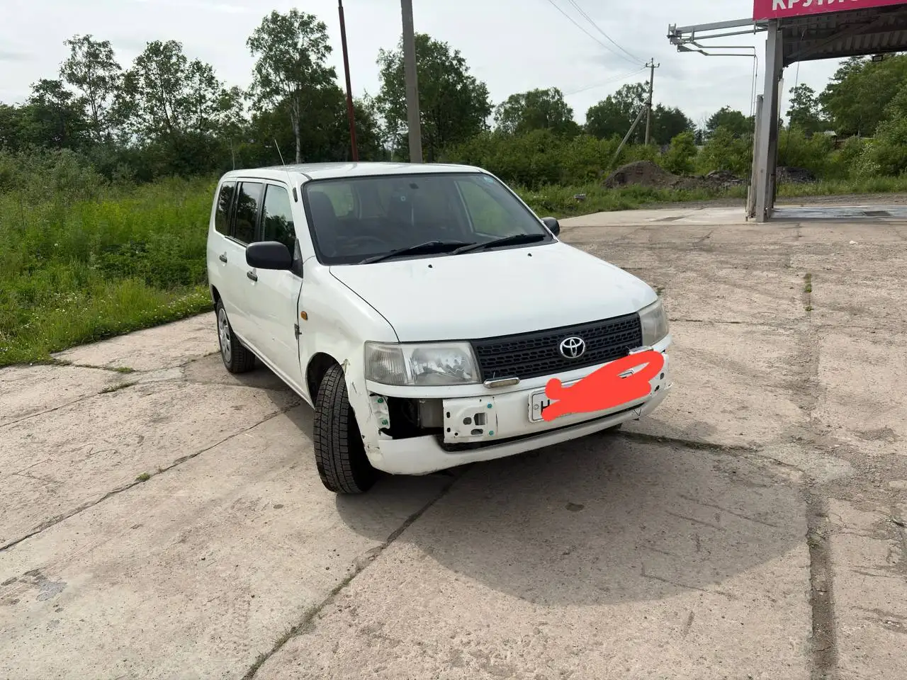 Продажа авто после ДТП - Авто в Хабаровск