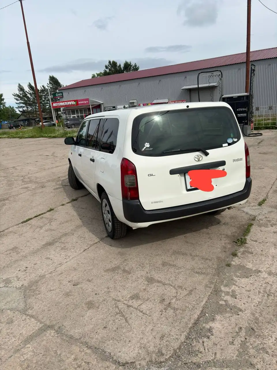 Продажа авто после ДТП - Авто в Хабаровск