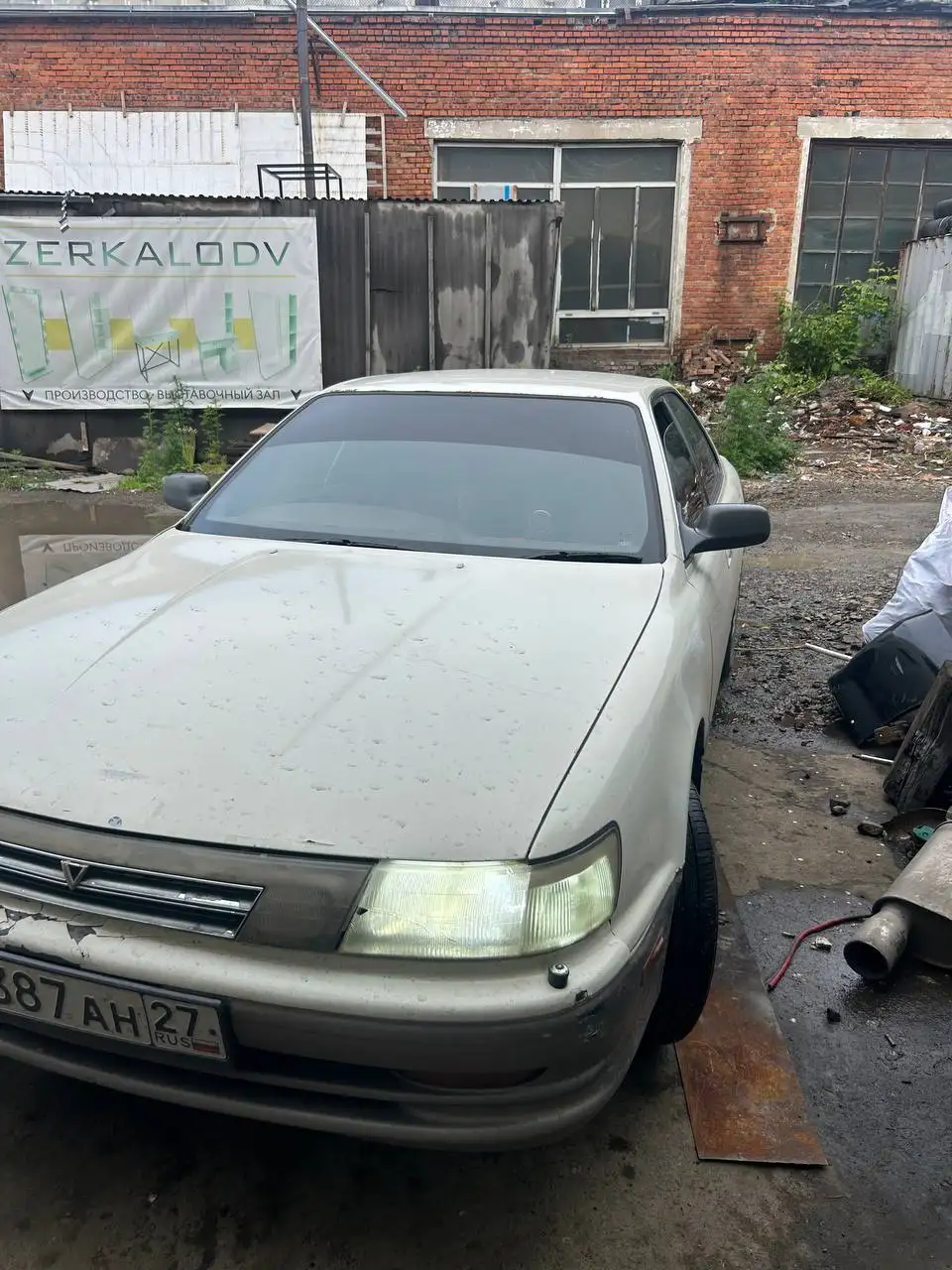 Toyota Vista SV32 1997 - Автомобили (Авто) в Хабаровск