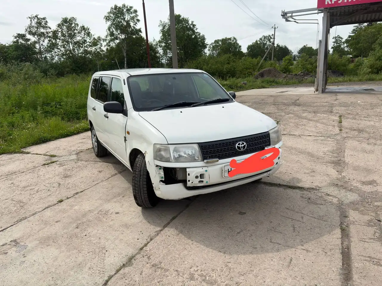 Продажа гавань 250к из Владивостока - Лодки и водный транспорт (Авто) в Владивосток