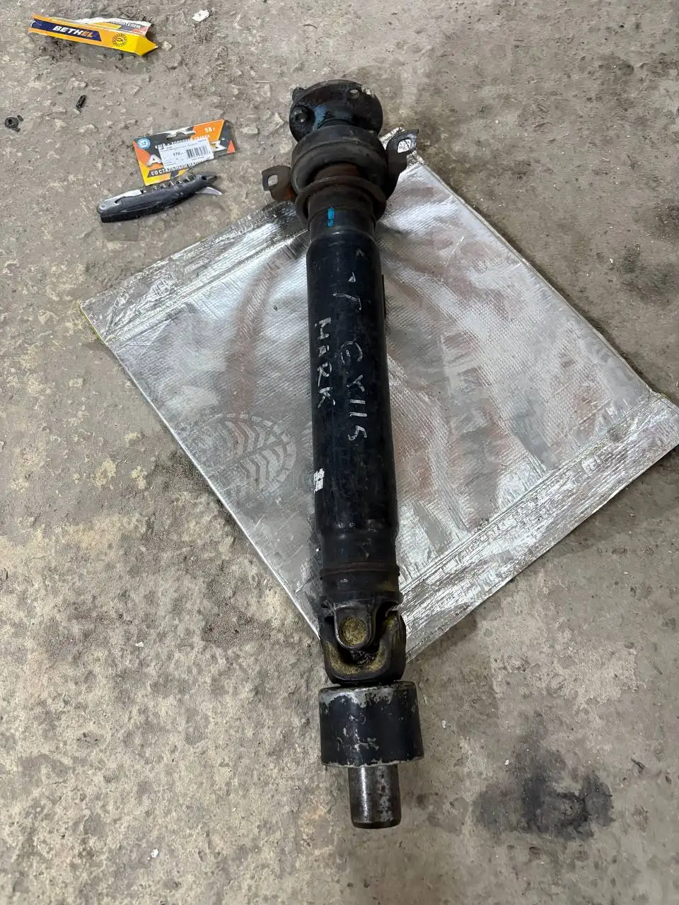 Продам авто - Авто в Хабаровск