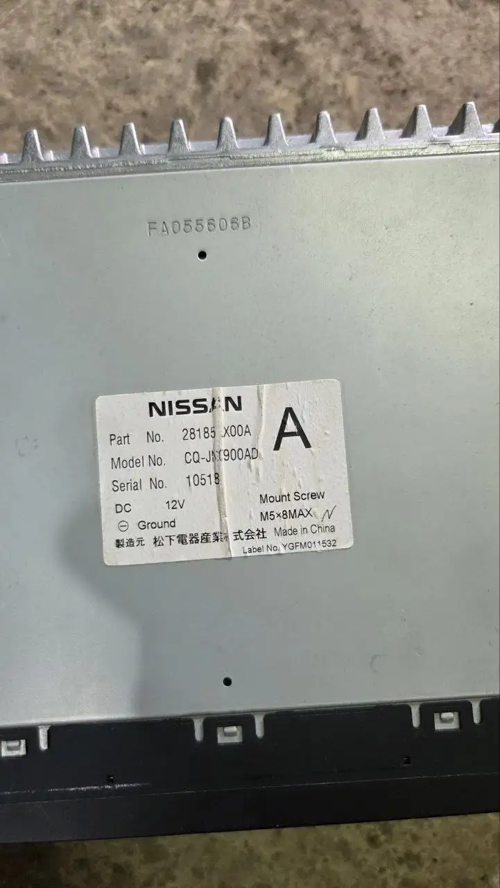 Магнитола Nissan в отличном состоянии - Автоэлектроника (Авто) в Хабаровск