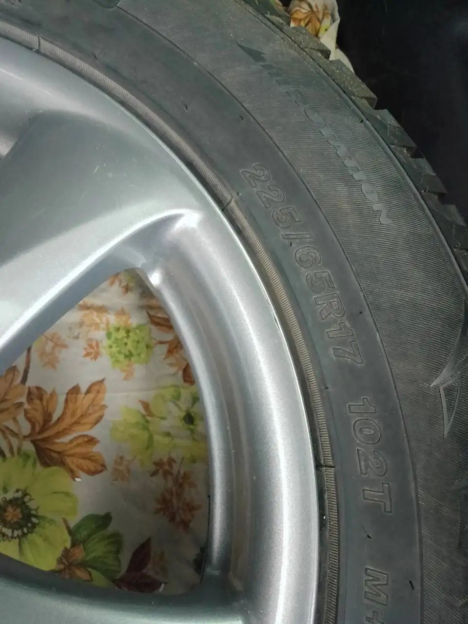 Продам диски Bridgestone Toprun 5x114,3 с резиной - Шины и диски (Авто) в Биробиджан