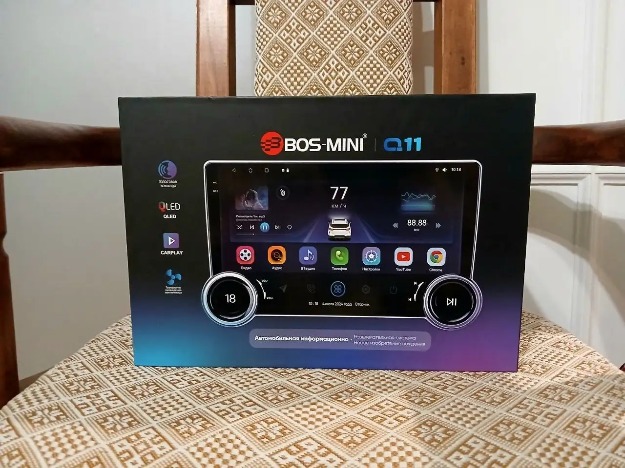 Автомагнитола Android 9/10 дюймов - Автоэлектроника (Авто) в Хабаровск
