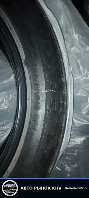 Летние шины 225/50 R18 - Компрессоры в Хабаровск