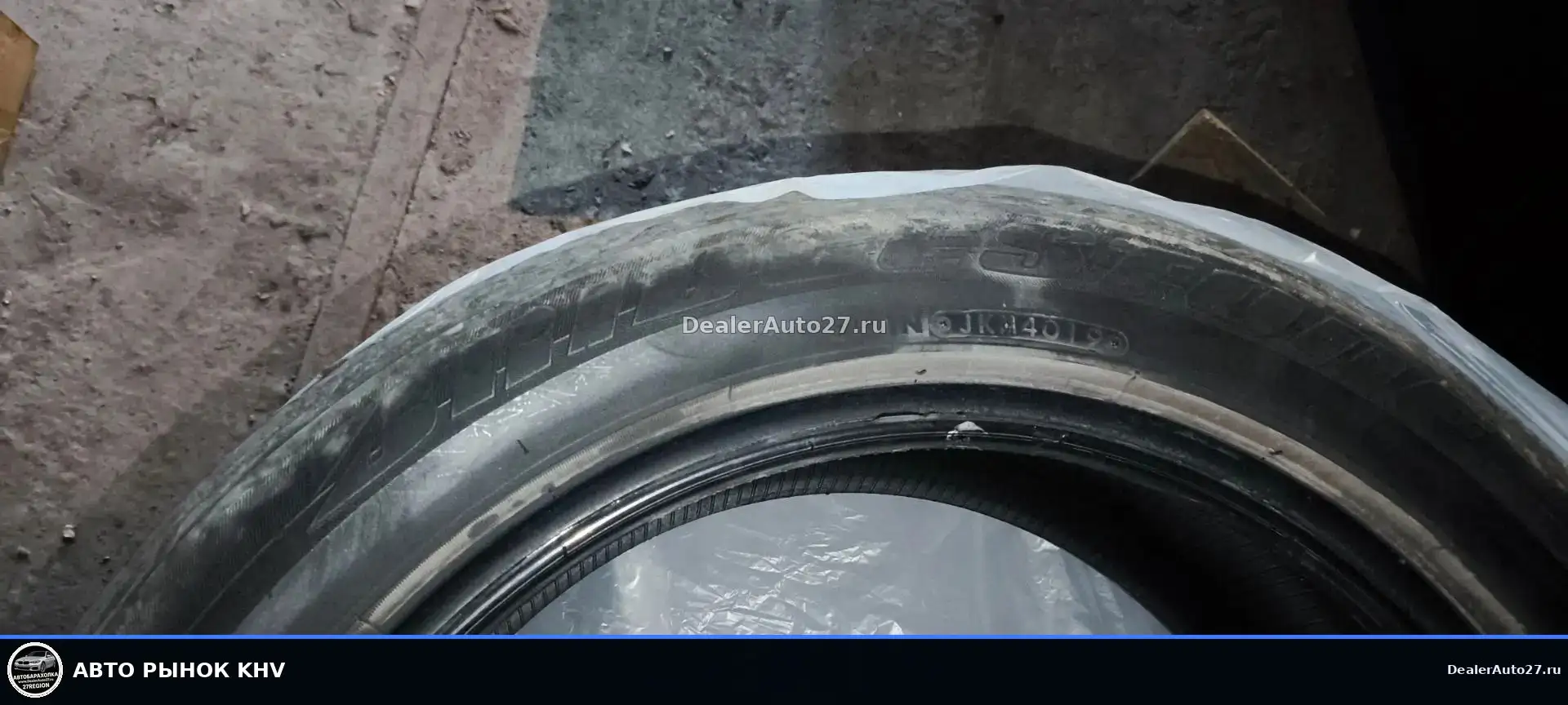Летние шины 225/50 R18 - Шины (Авто) в Хабаровск