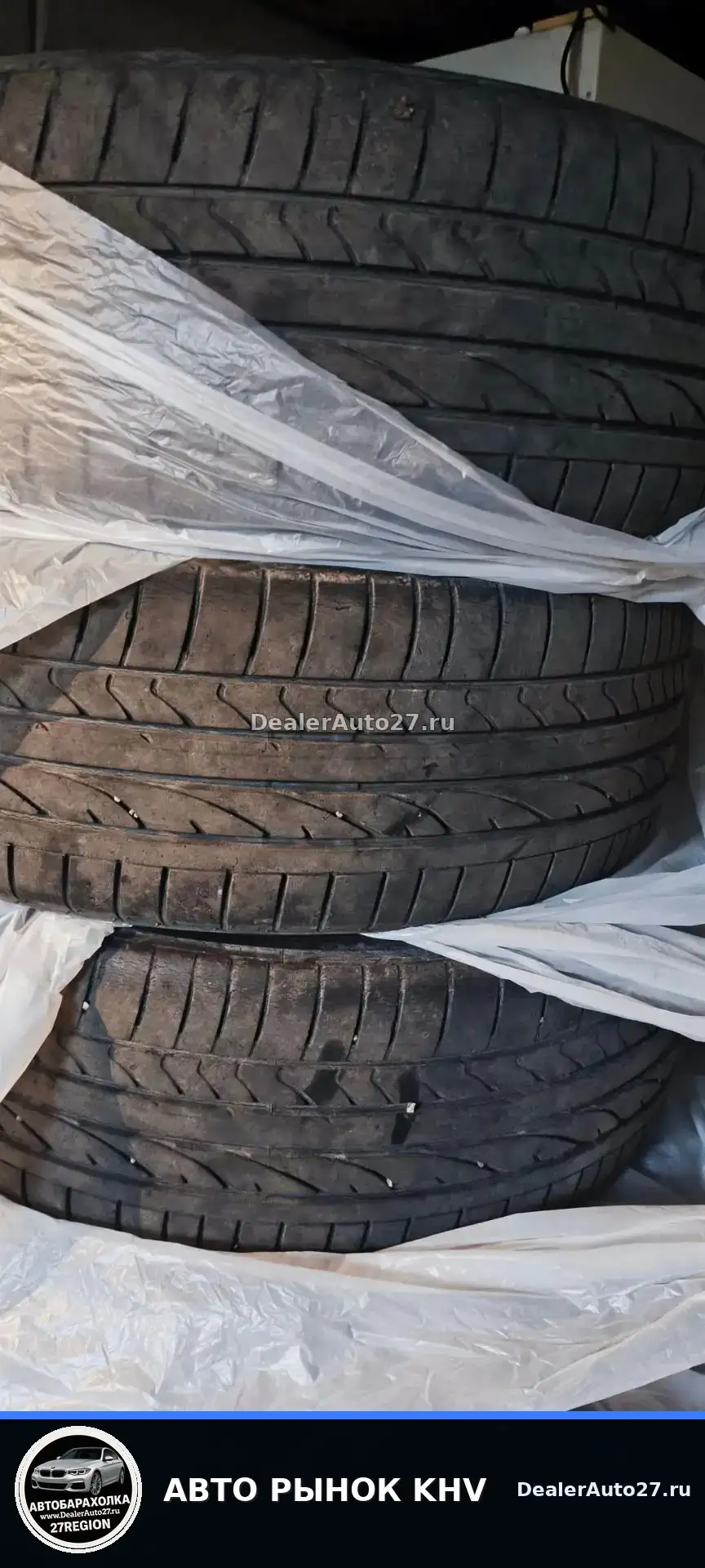 Летние шины 225/50 R18 - Шины (Авто) в Хабаровск