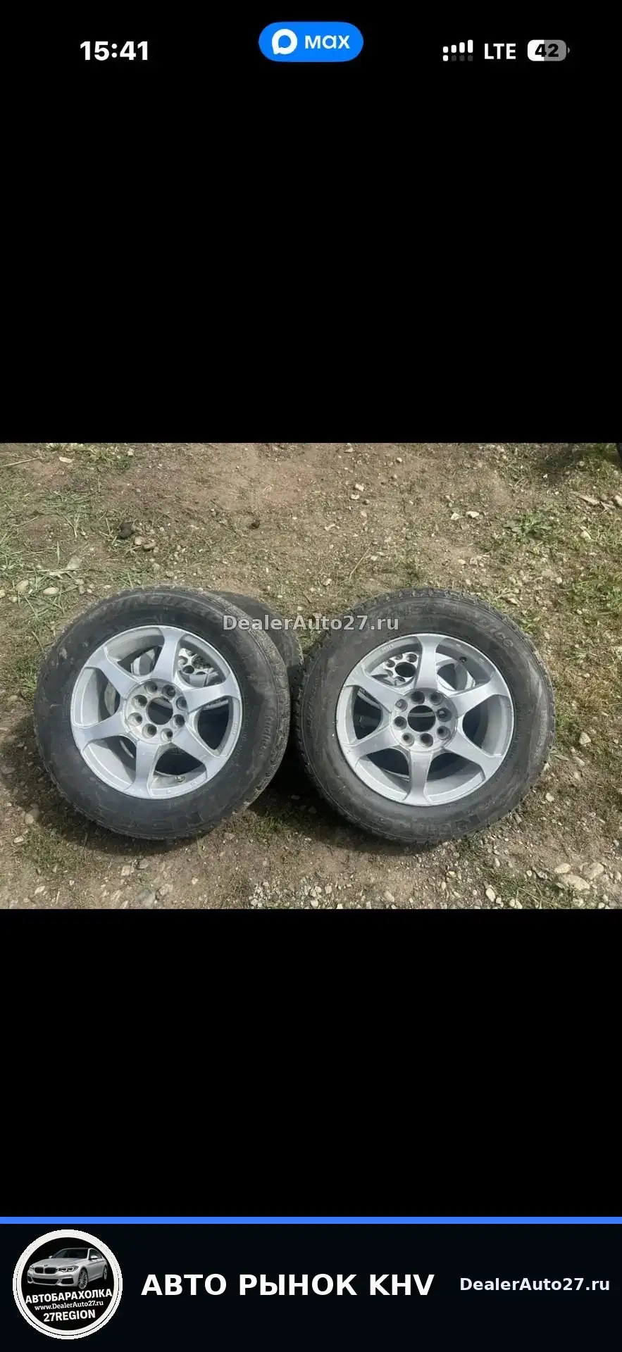 Продам колеса 185/70 R14 - Шины и диски (Авто) в Хабаровск