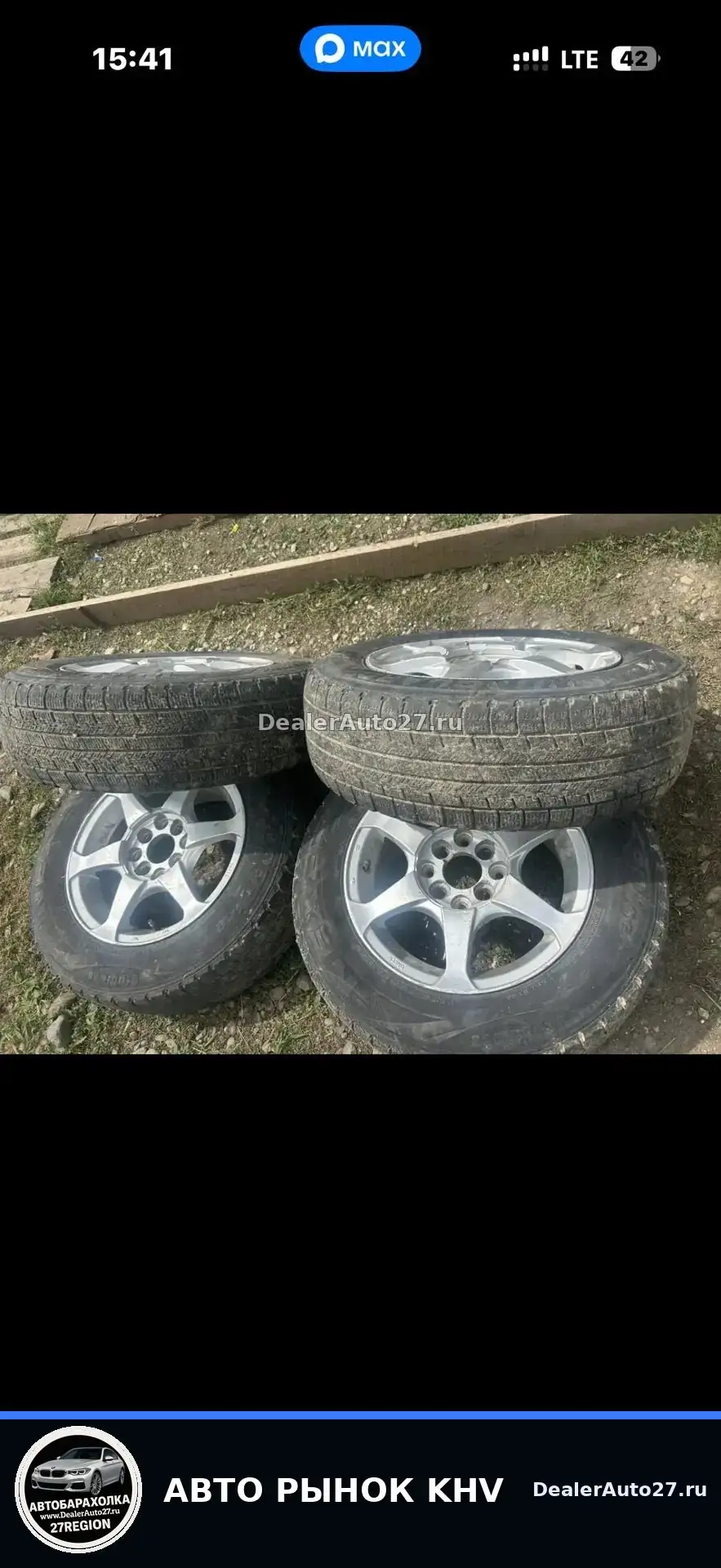 Продам колеса 185/70 R14 - Шины и диски (Авто) в Хабаровск