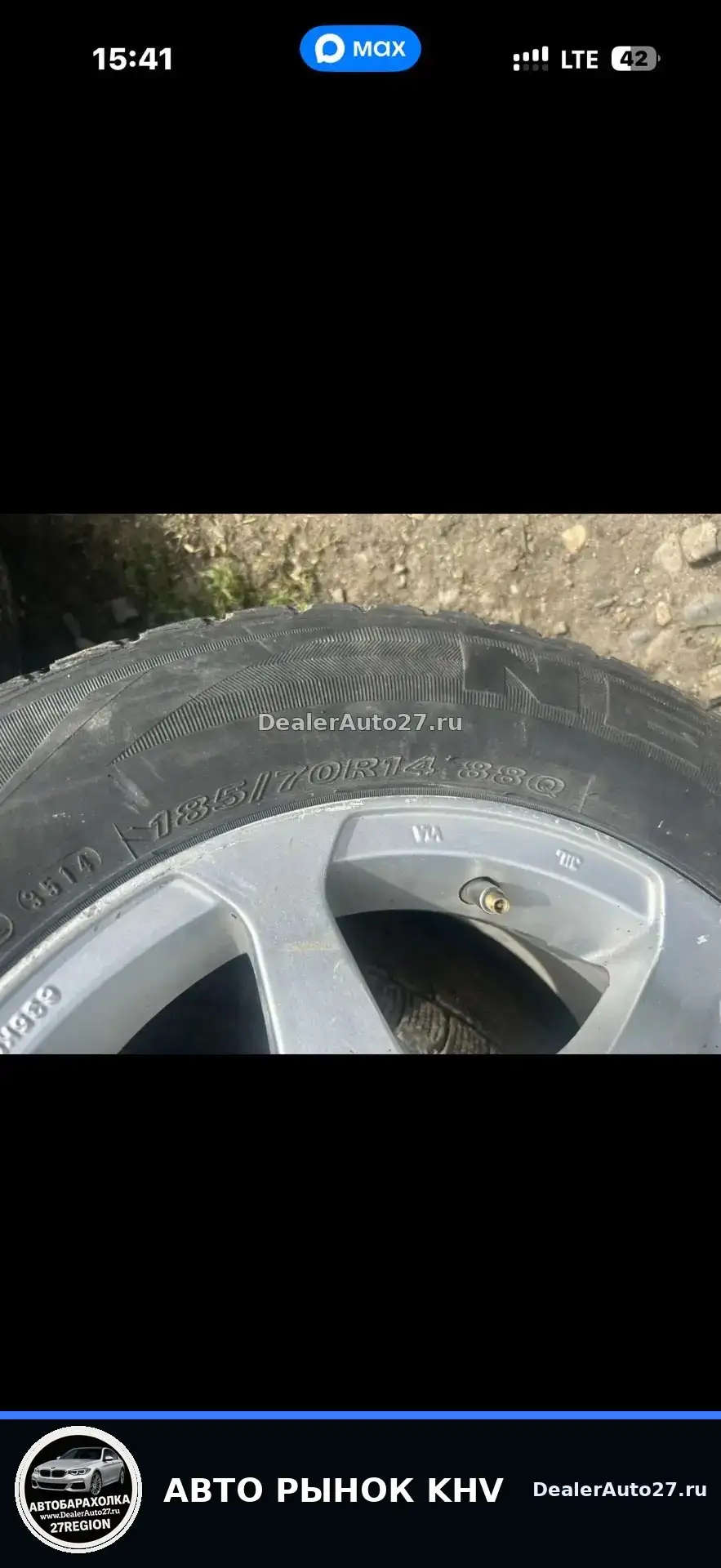 Продам колеса 185/70 R14 - Шины и диски (Авто) в Хабаровск