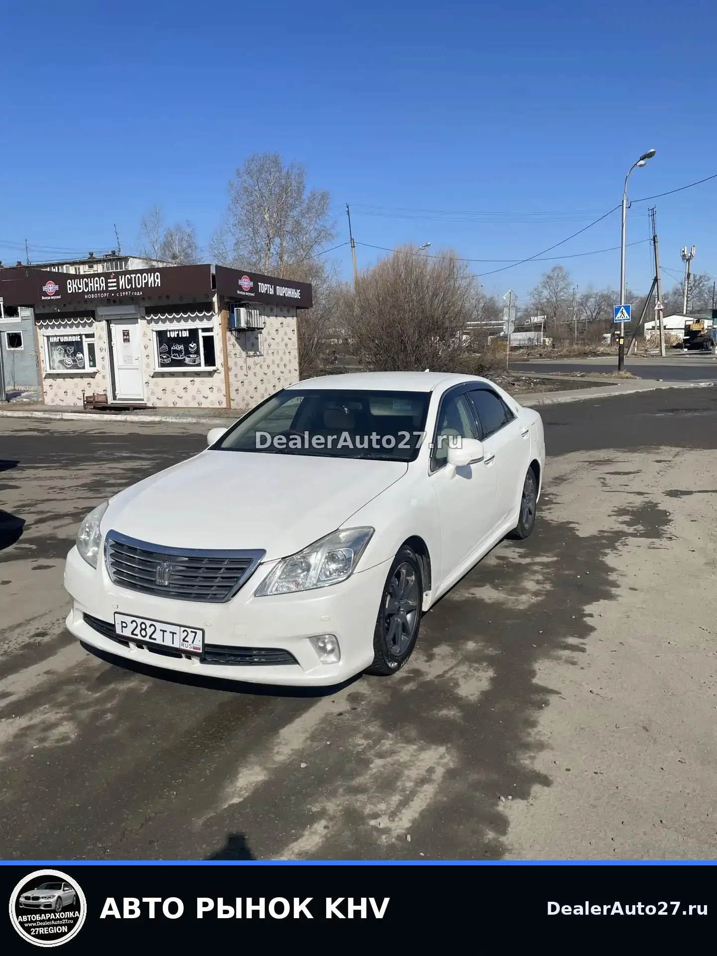 Toyota Crown - Авто в Хабаровск