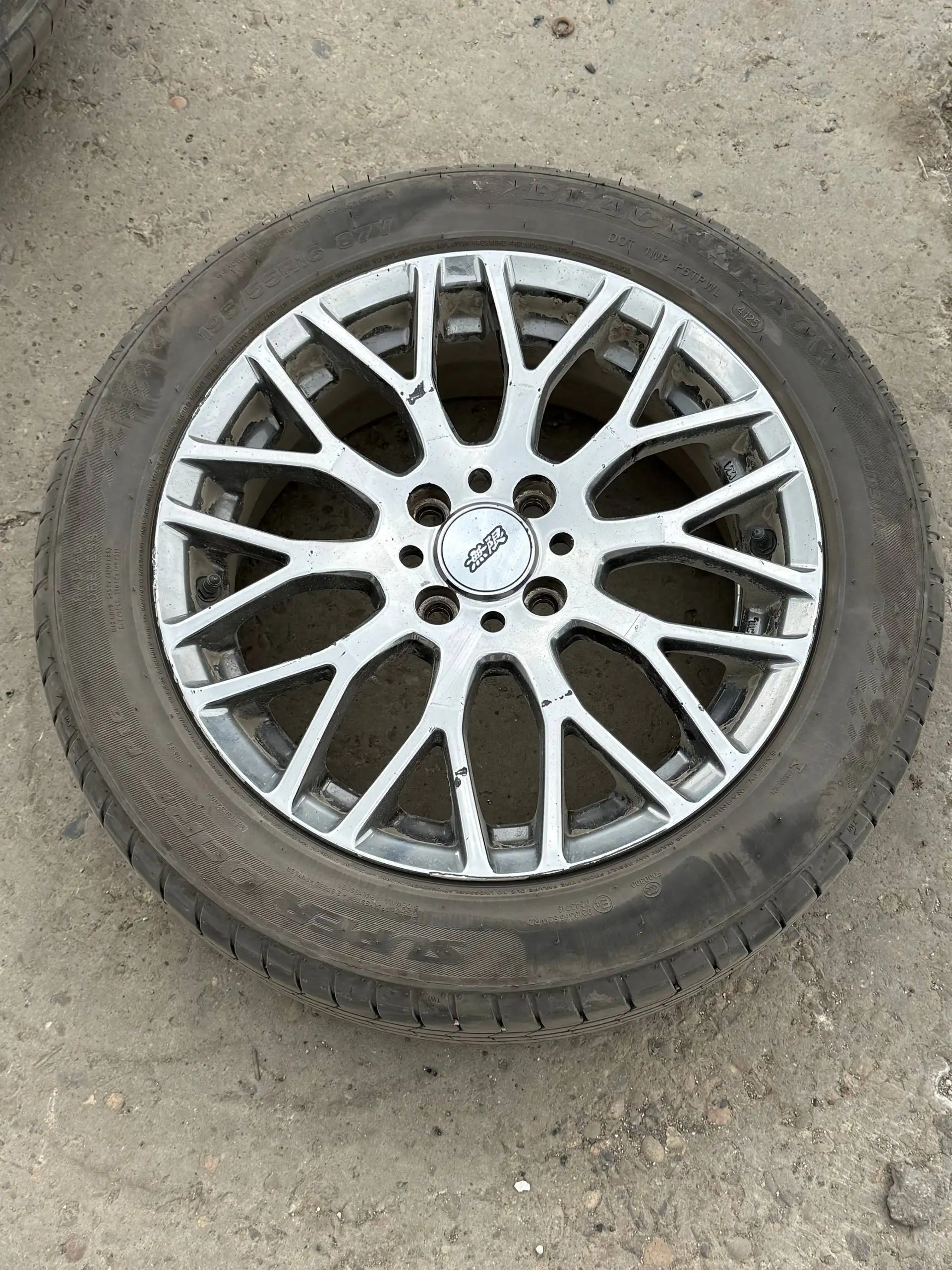 Колеса Mugen Honda 195/55/16 - Шины и диски (Авто) в Хабаровск