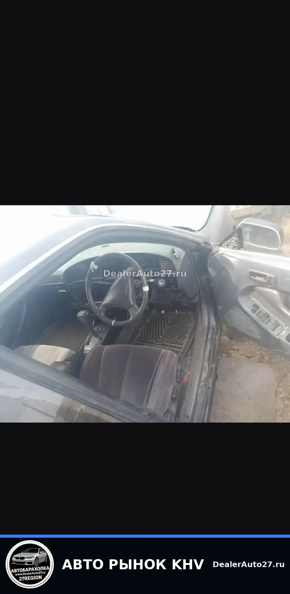 Продам Toyota Vista на запчасти - Запчасти на авто (Авто) в Хабаровск