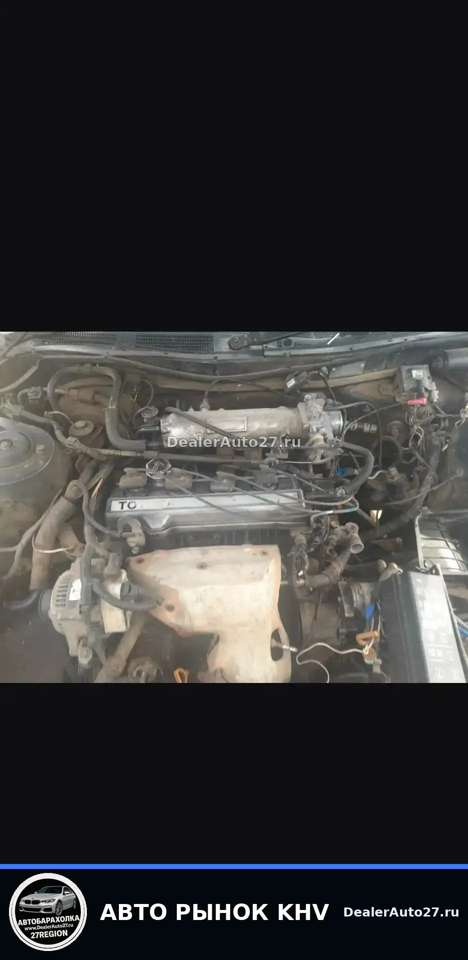 Продам Toyota Vista на запчасти - Запчасти на авто (Авто) в Хабаровск
