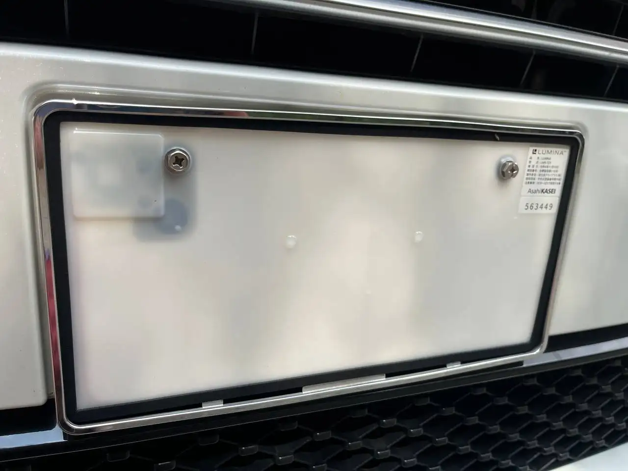 Две LED рамки из Японии - Запчасти в Хабаровск