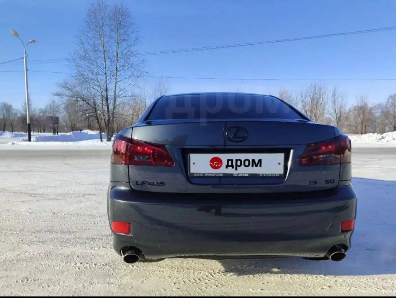 Lexus IS250 2006 - Легковые автомобили (Авто) в Хабаровск