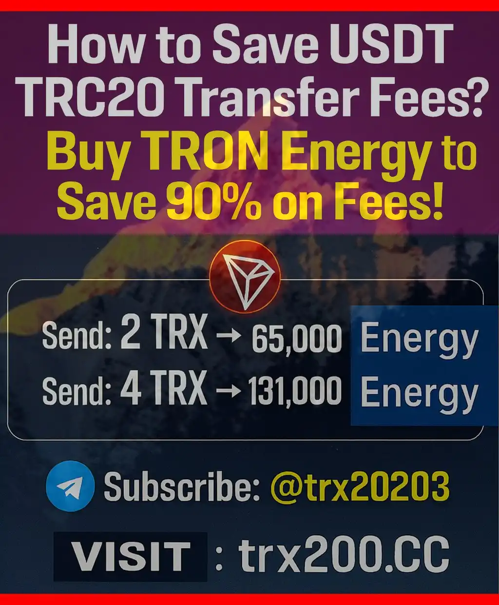 Продажа товаров из сообщения