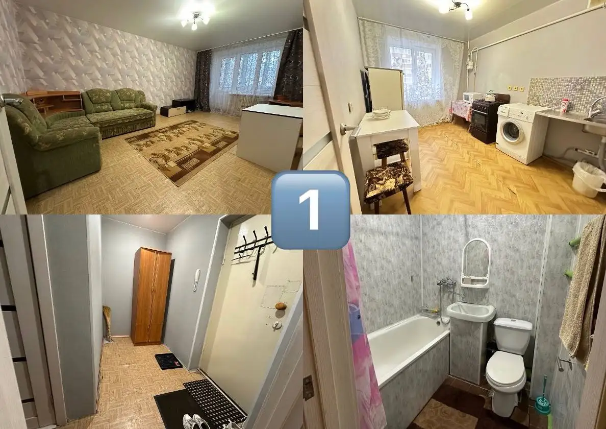 Сдам несколько квартир и домов в разных районах - Аренда (Недвижимость) в Казань