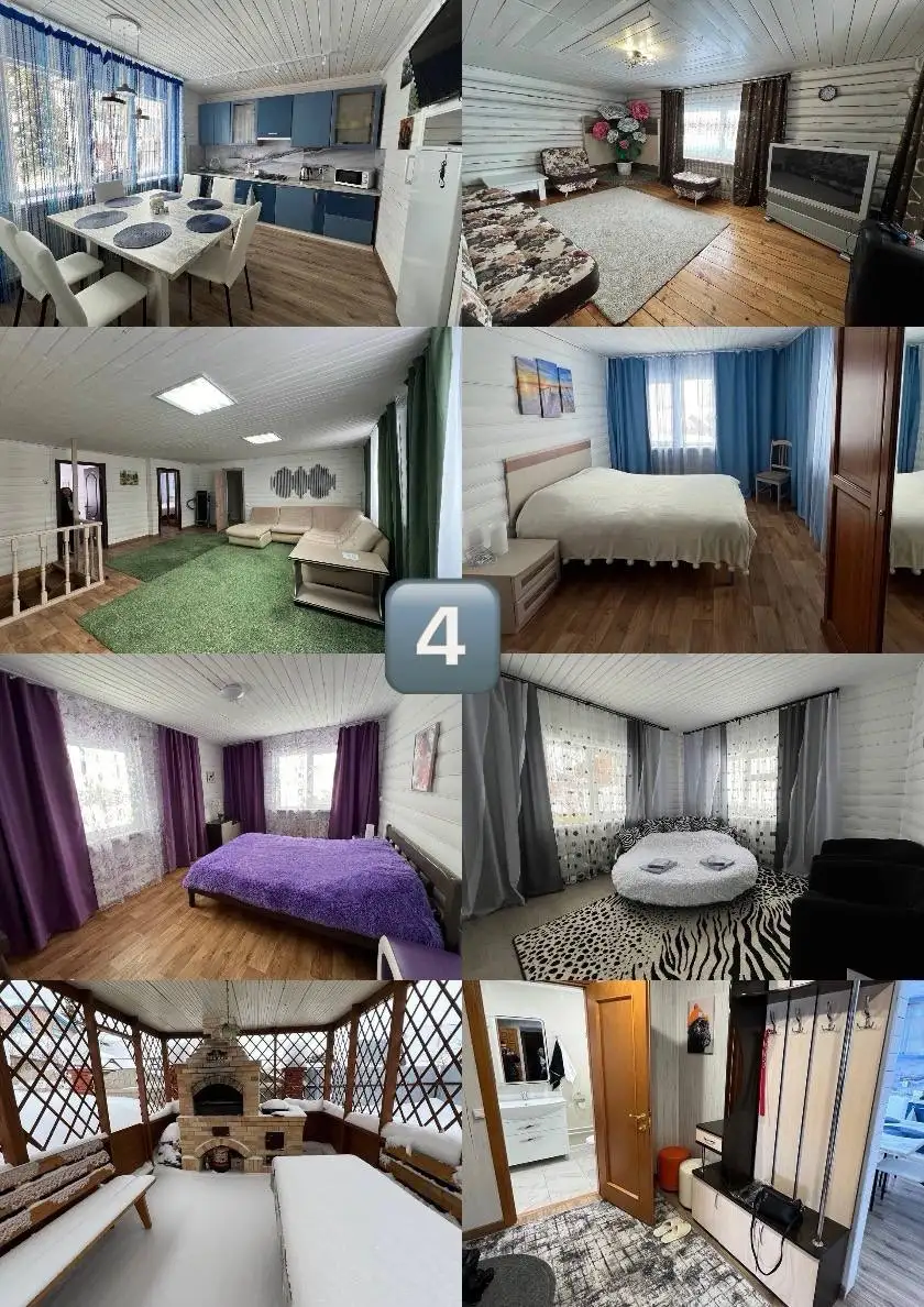 Сдам несколько квартир и домов в разных районах - Аренда (Недвижимость) в Казань