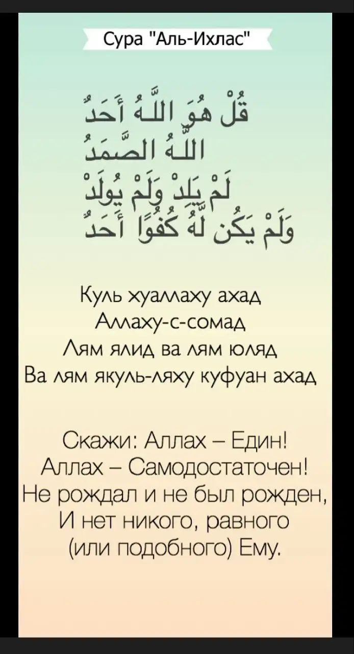 Продажа гармони - Музыкальные инструменты (Хобби и отдых) в Казань