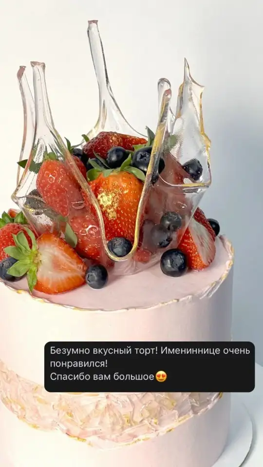 Торты и бенто на заказ с индивидуальным дизайном - Кулинария/Кондитерские услуги (Услуги) в Казань