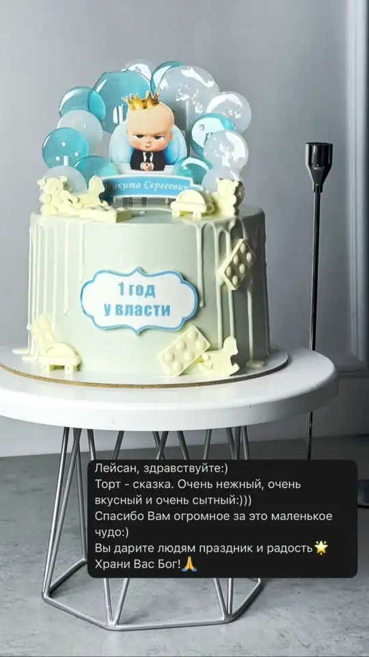 Торты и бенто на заказ с индивидуальным дизайном - Кулинария/Кондитерские услуги (Услуги) в Казань