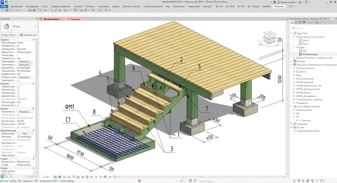 Autodesk Revit: Сборник курсов Архитектура и конструкции - Электрощитовое оборудование в Казань
