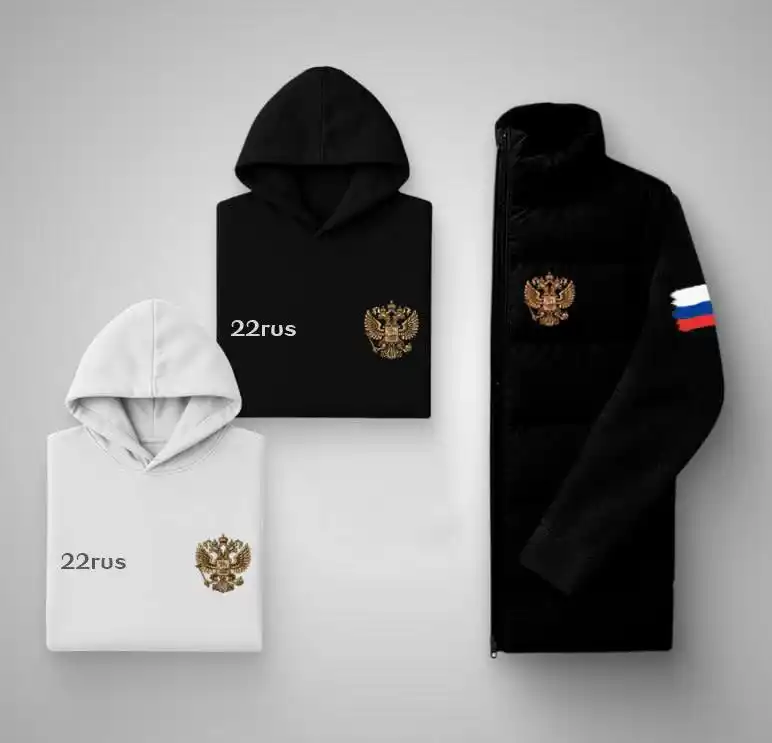 Новинки на заказ