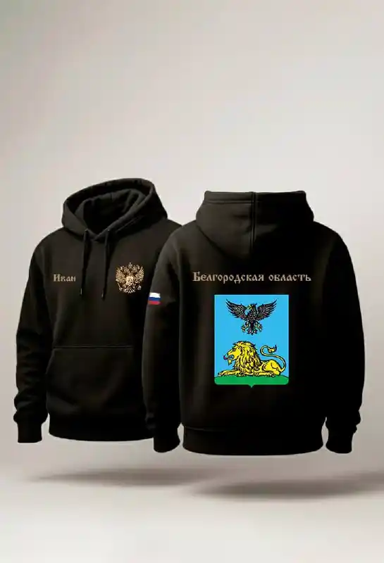 Новинки на заказ