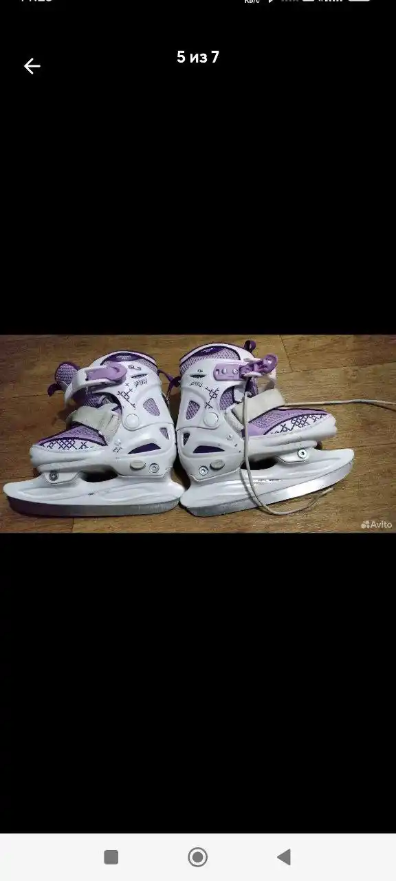 Масло для АКПП, чеснок, детские коньки