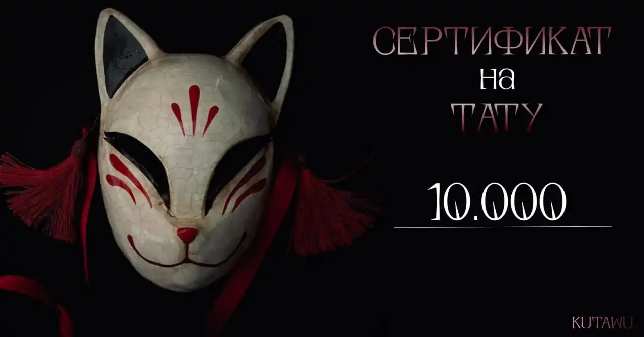 Новогодний подарок себе или близким - Услуги в Чебоксары