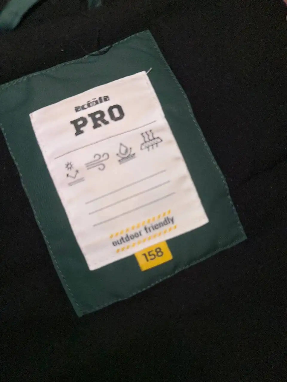 Зимняя куртка на мальчика