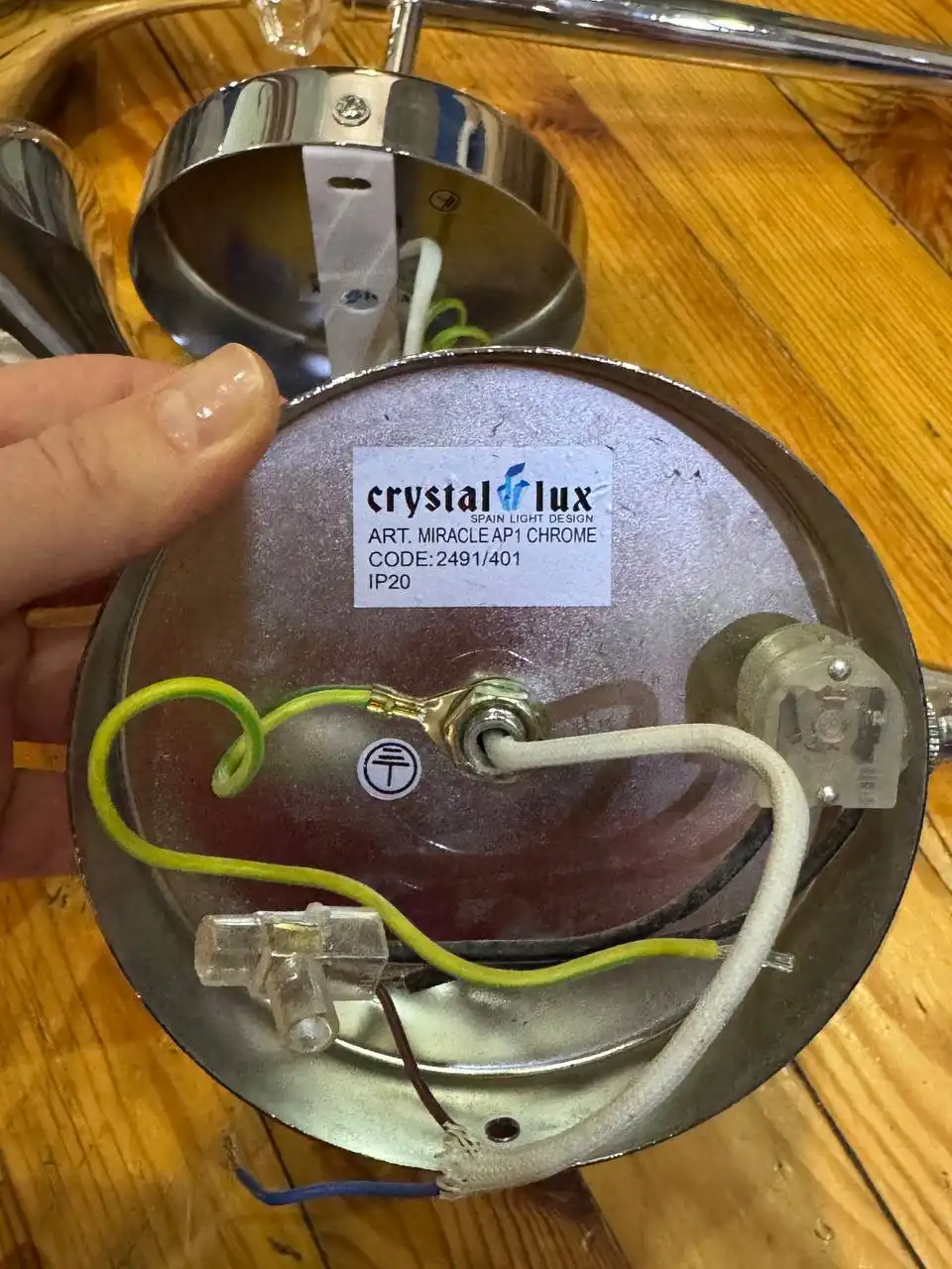 Настенные светильники бра Crystal Lux Miracle AP1 Chrome