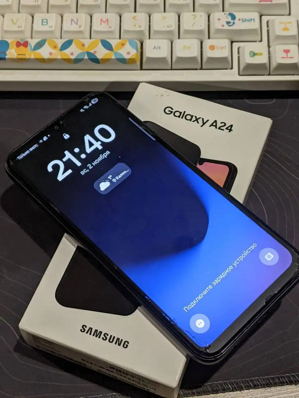 Самсунг А24 6/128