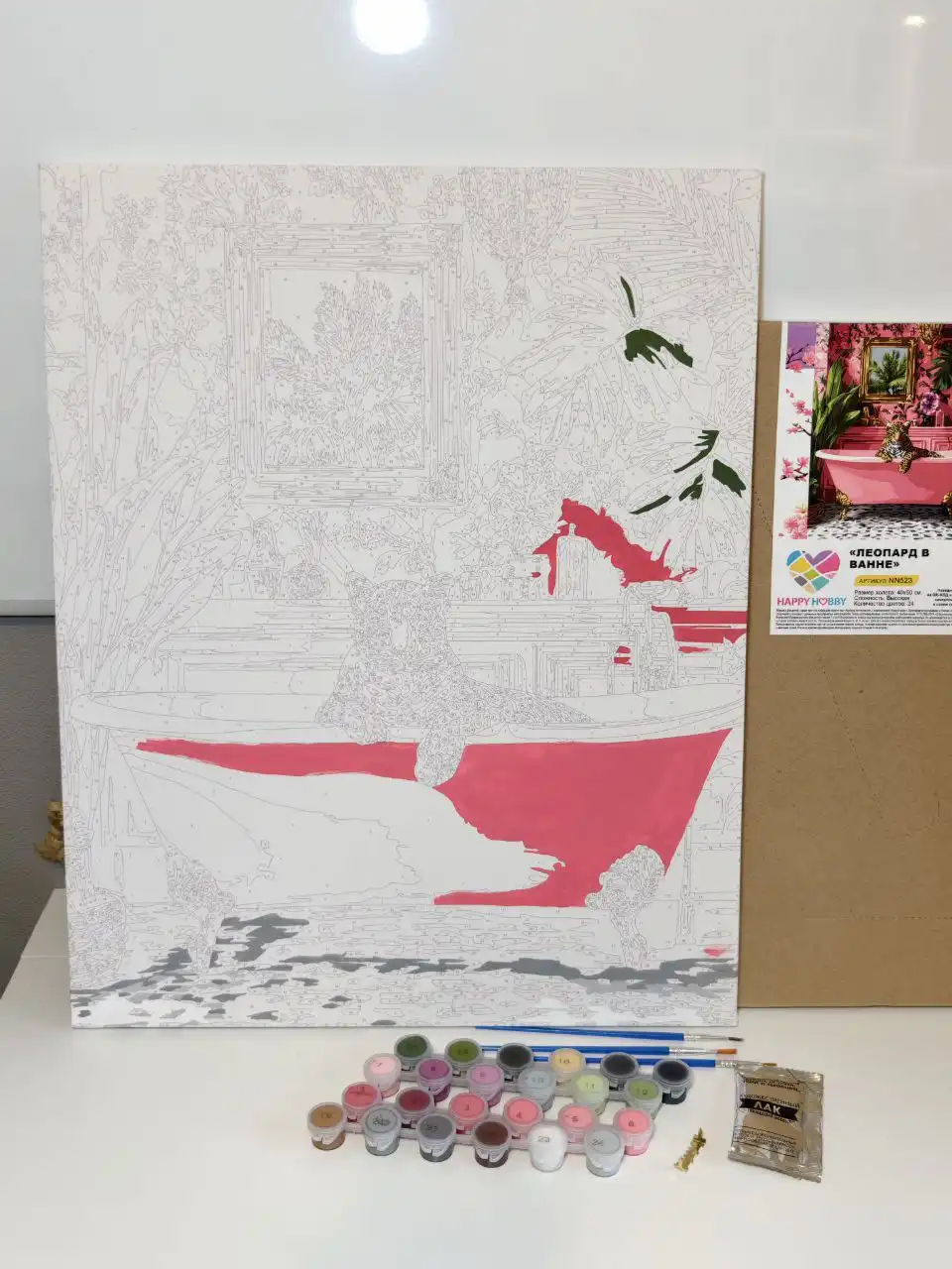 Набор красок