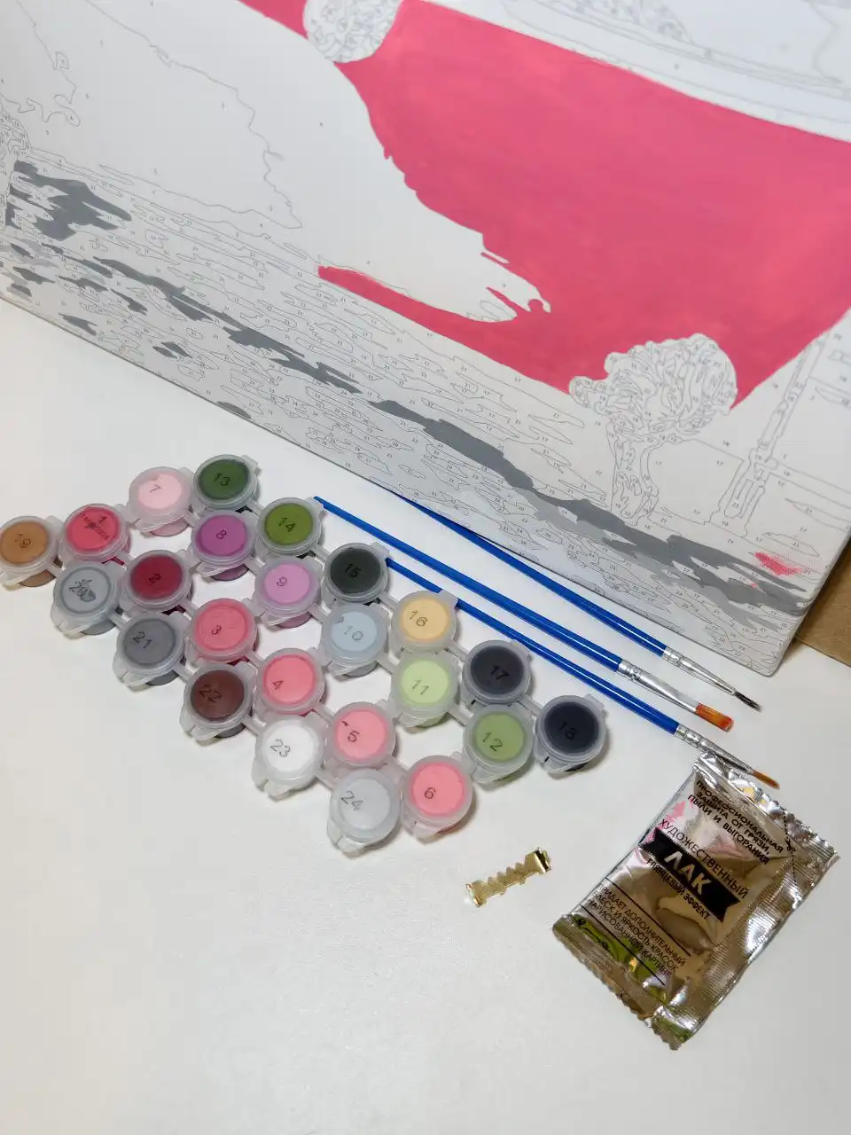 Набор красок