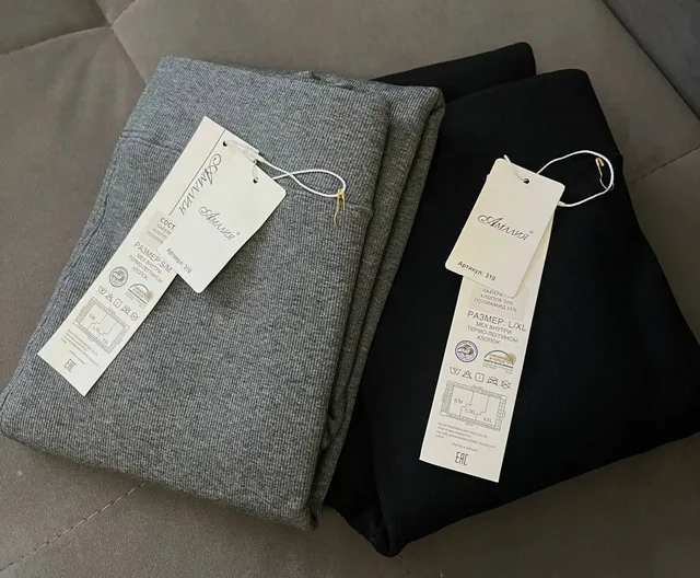 Лосины на меху и другие товары - Одежда в Чебоксары