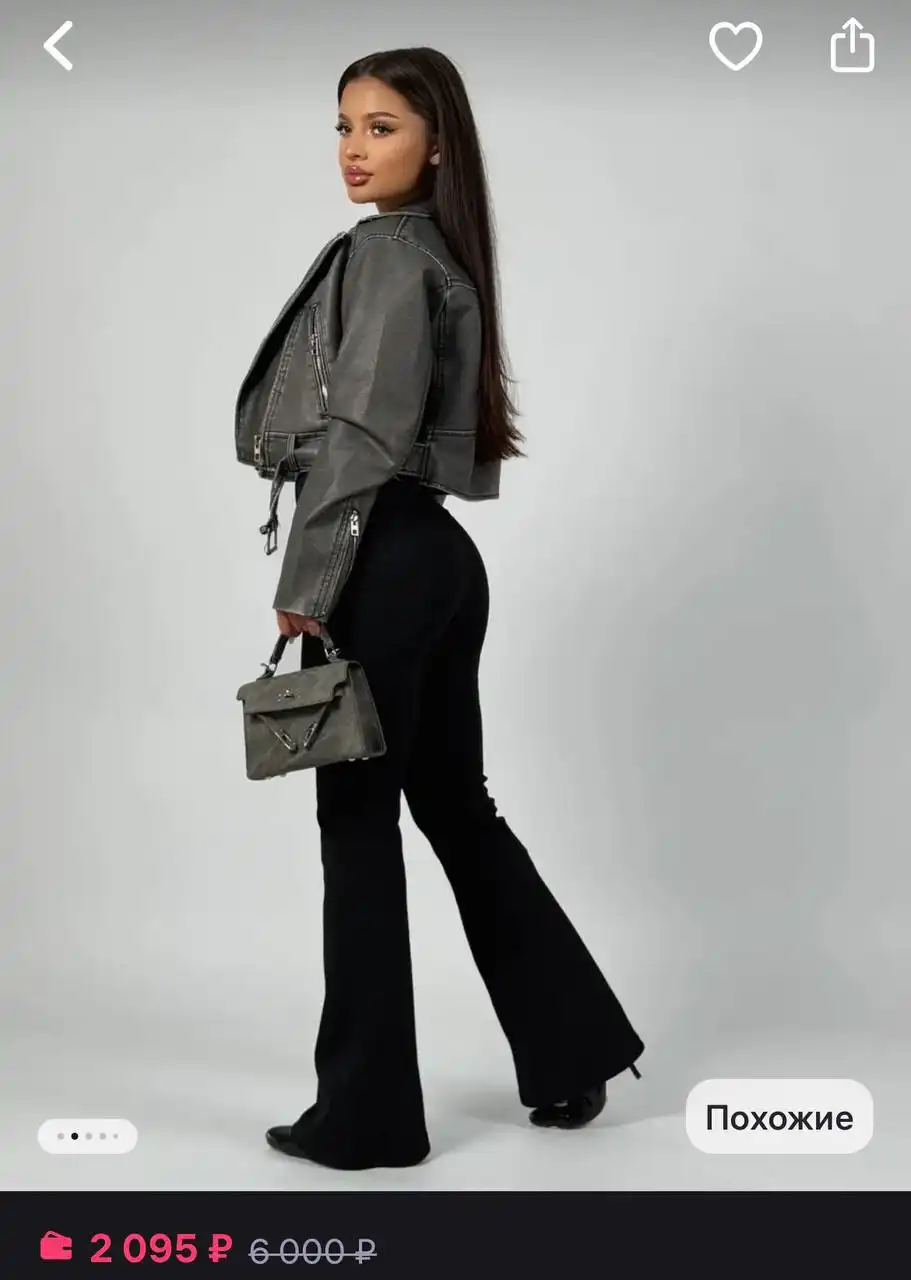 Лосины на меху и другие товары