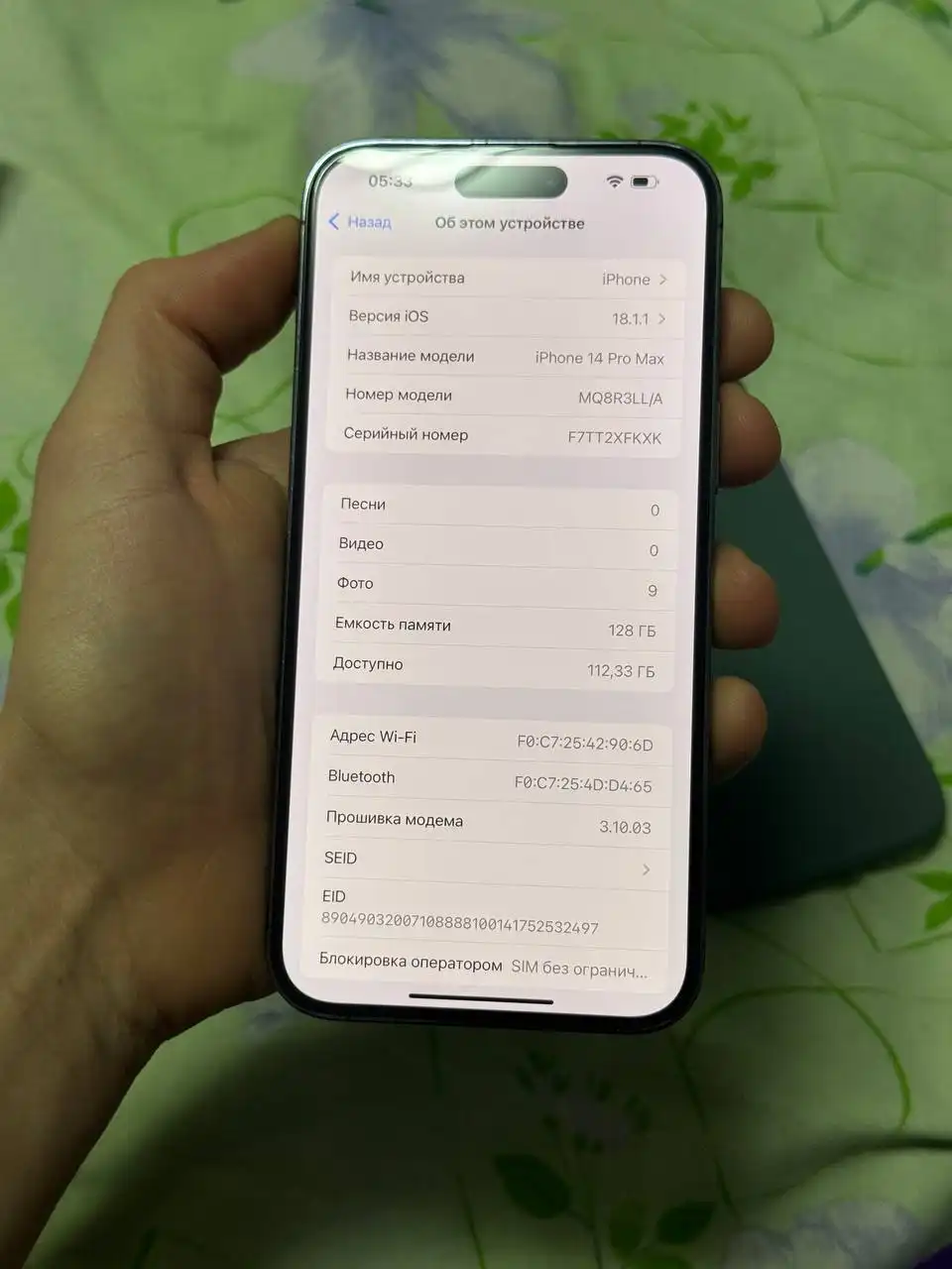 Продажа iPhone 15 Pro и 14 Pro Max в Чебоксарах