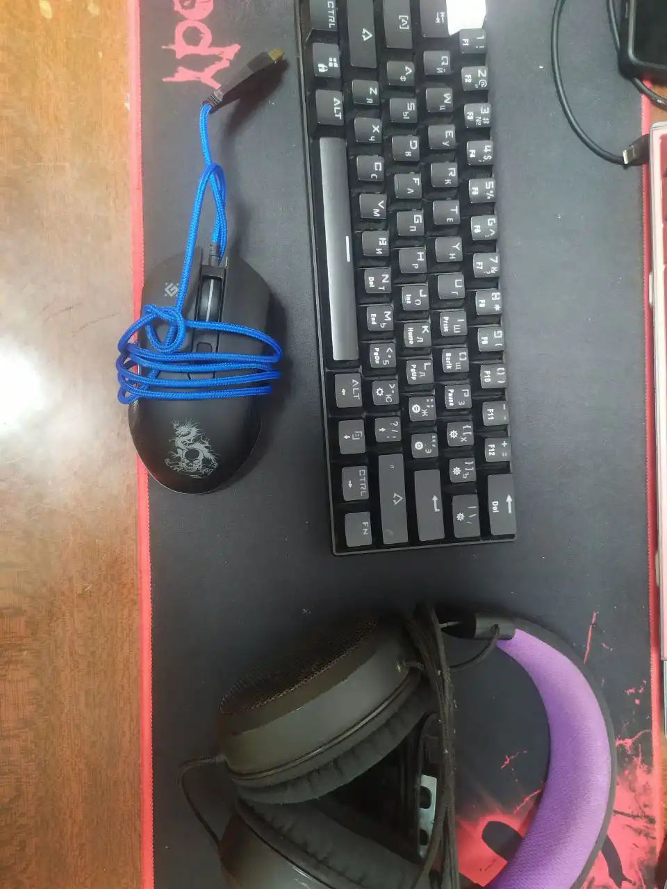 Игровой набор клавиатура, мышь, наушники