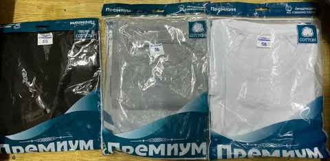 Хлопковые футболки базовых цветов - Одежда в Чебоксары