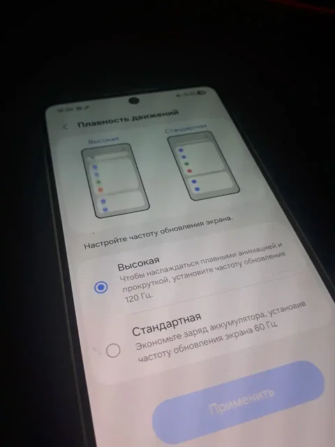 Продам или обменяю телефон Samsung A73 - Электроника в Чебоксары