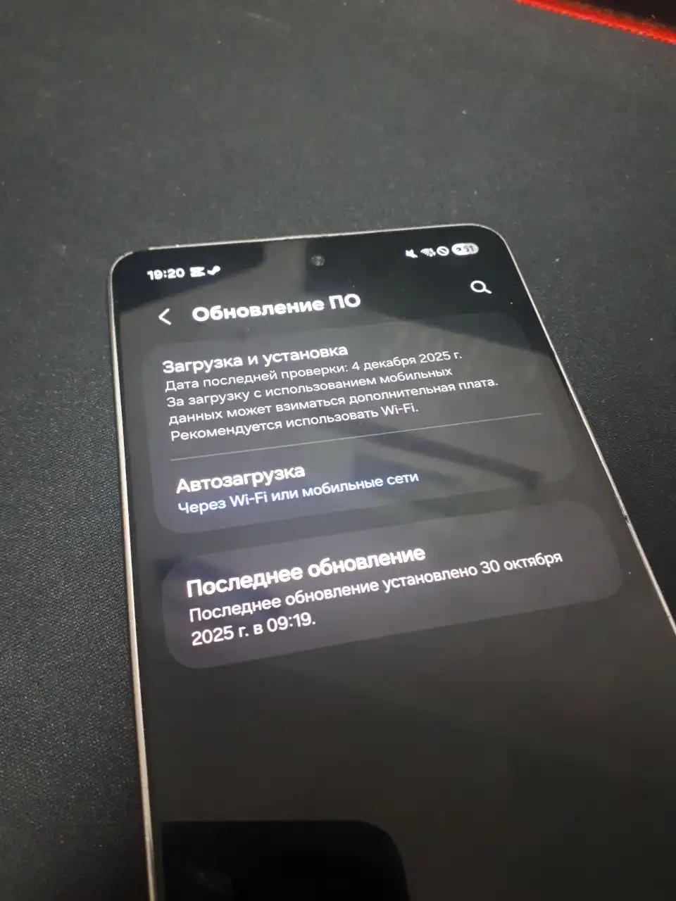 Продам или обменяю телефон Samsung A73