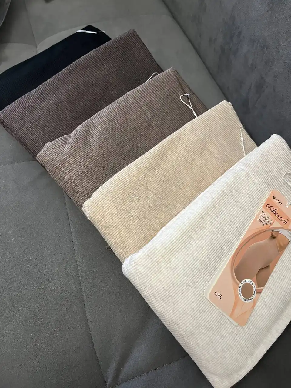 Лосины клеш, на меху и флис