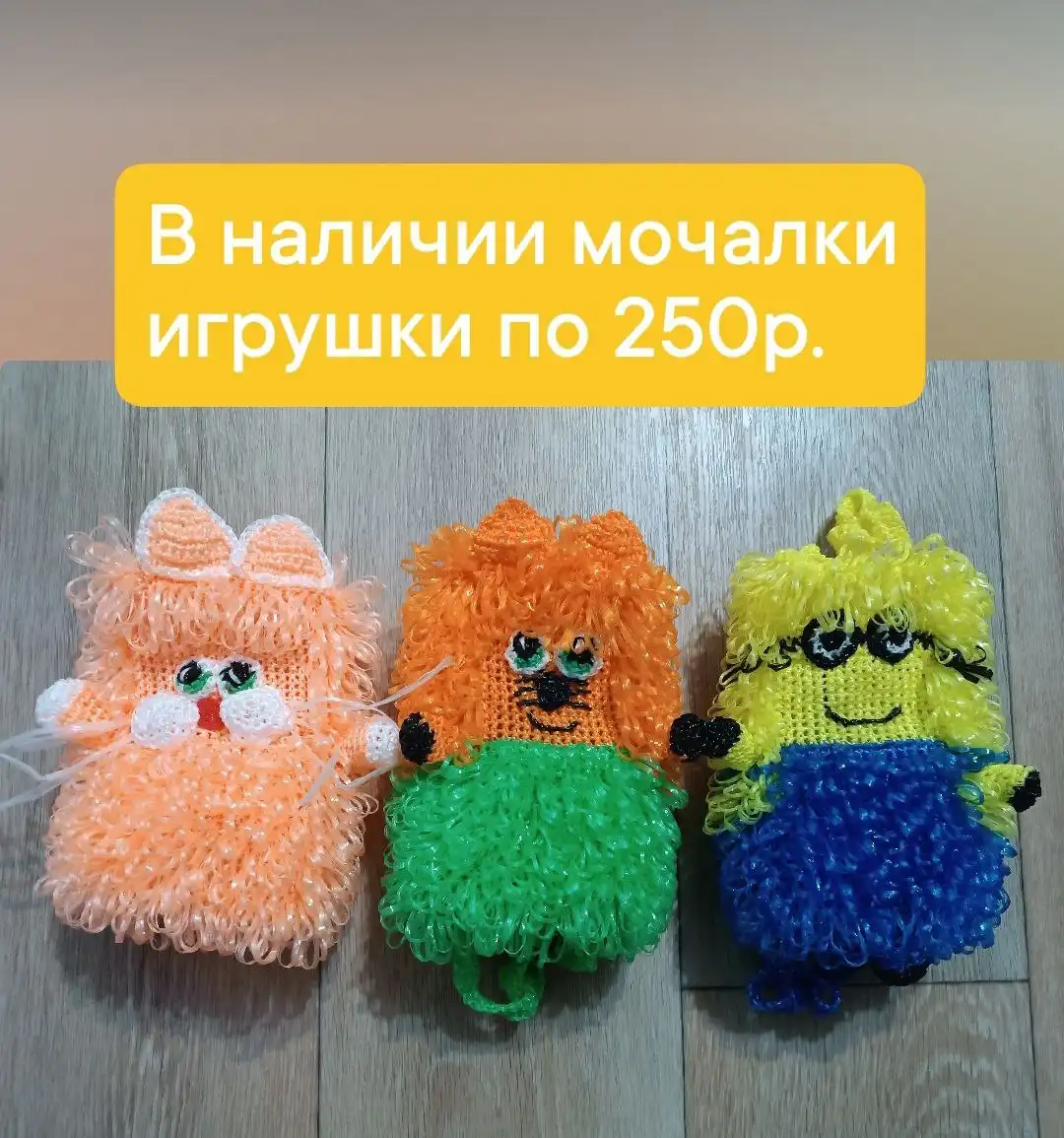 Барахолка Чебоксары