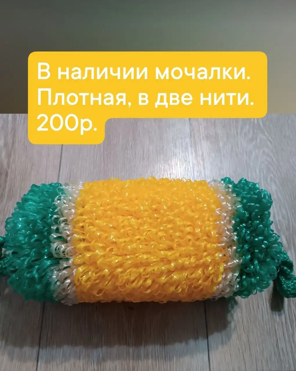 Барахолка Чебоксары