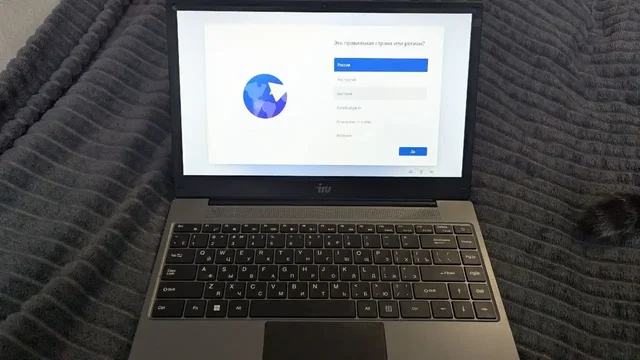 Продажа игрового ноутбука iRU Tactio 14RLH - Электроника в Чебоксары