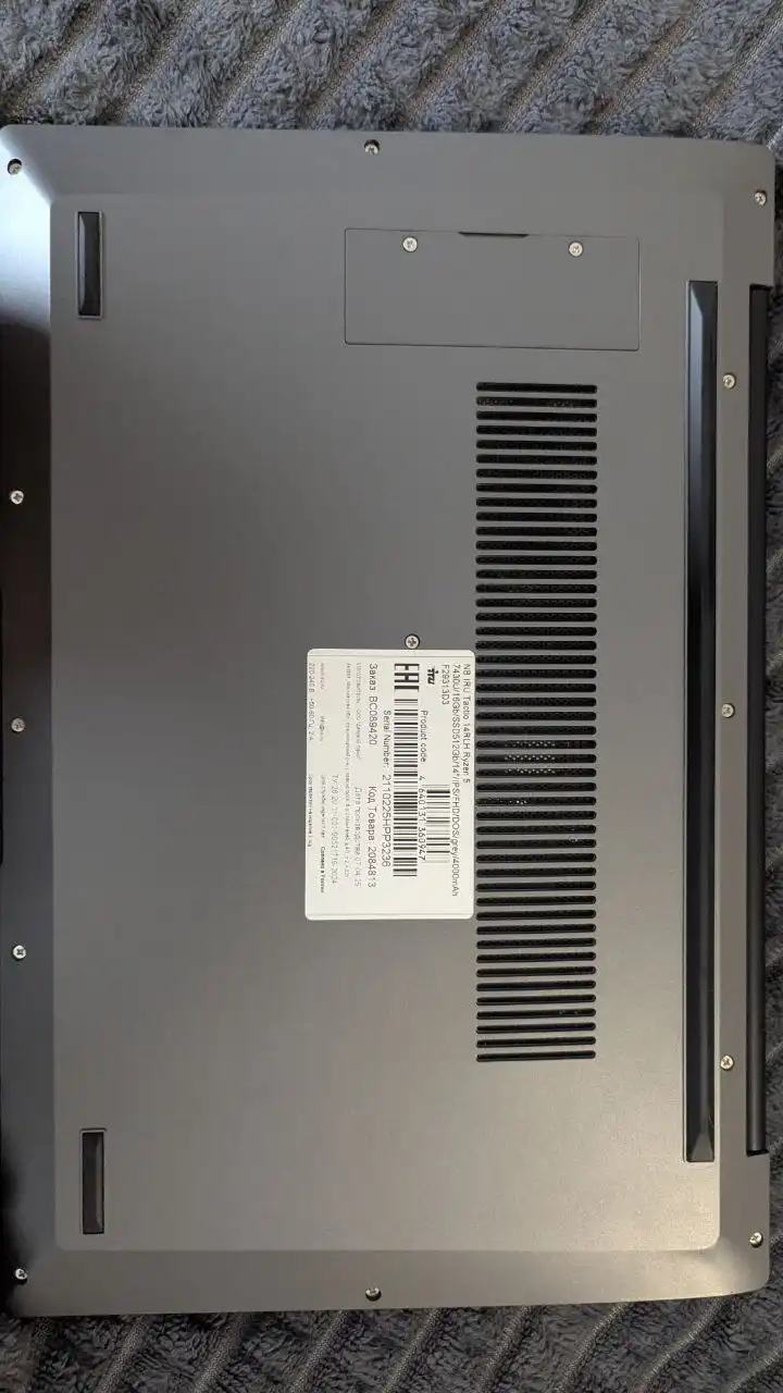 Продажа игрового ноутбука iRU Tactio 14RLH